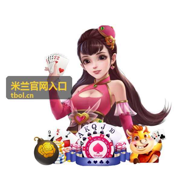 米兰手工皮具卡包